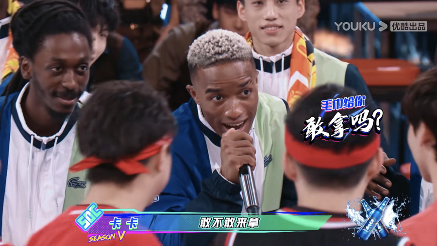 《这!就是街舞》第五季对抗赛顶配输出 王一博韩庚李承铉刘雨昕带队Battle休闲区蓝鸢梦想 - Www.slyday.coM 《这!就是街舞》第五季对抗赛顶配输出 王一博韩庚李承铉刘雨昕带队Battle休闲区蓝鸢梦想 - Www.slyday.coM