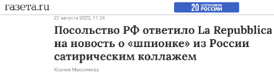 ����ֽ����������פ�������ʹ���÷��̻���Ӧ�����͹���������һ�����Զ���˹�ġ�Ů������ı���