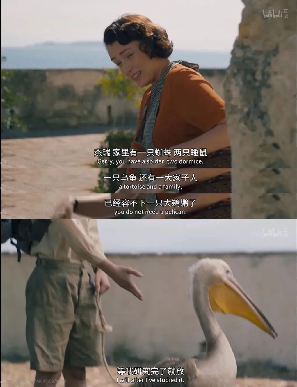 “我宁愿让猴子来教他知识!”10岁男孩妈妈狂怼校长,令人唏嘘!教育不是折服孩子,而是发现孩子休闲区蓝鸢梦想 - Www.slyday.coM “我宁愿让猴子来教他知识!”10岁男孩妈妈狂怼校长,令人唏嘘!教育不是折服孩子,而是发现孩子休闲区蓝鸢梦想 - Www.slyday.coM