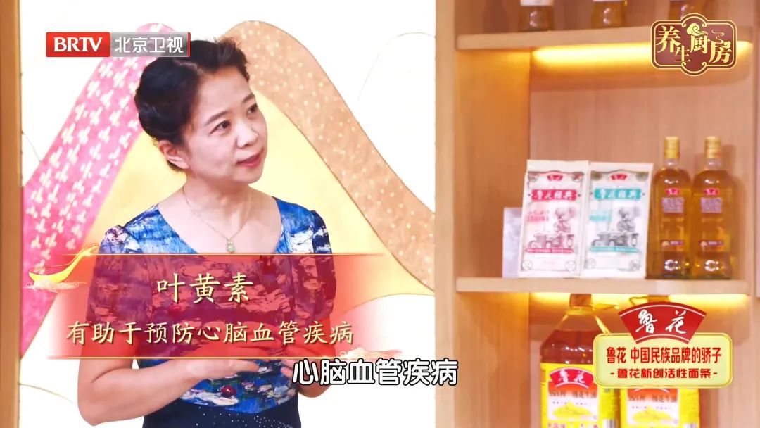 南瓜最大的好处不是通便,而是它!老年人要常吃,远离心脑血管病,双眼年轻休闲区蓝鸢梦想 - Www.slyday.coM 南瓜最大的好处不是通便,而是它!老年人要常吃,远离心脑血管病,双眼年轻休闲区蓝鸢梦想 - Www.slyday.coM