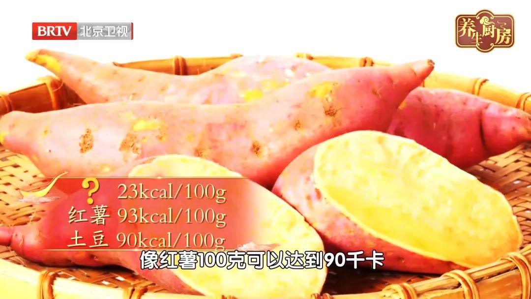 南瓜最大的好处不是通便,而是它!老年人要常吃,远离心脑血管病,双眼年轻休闲区蓝鸢梦想 - Www.slyday.coM 南瓜最大的好处不是通便,而是它!老年人要常吃,远离心脑血管病,双眼年轻休闲区蓝鸢梦想 - Www.slyday.coM