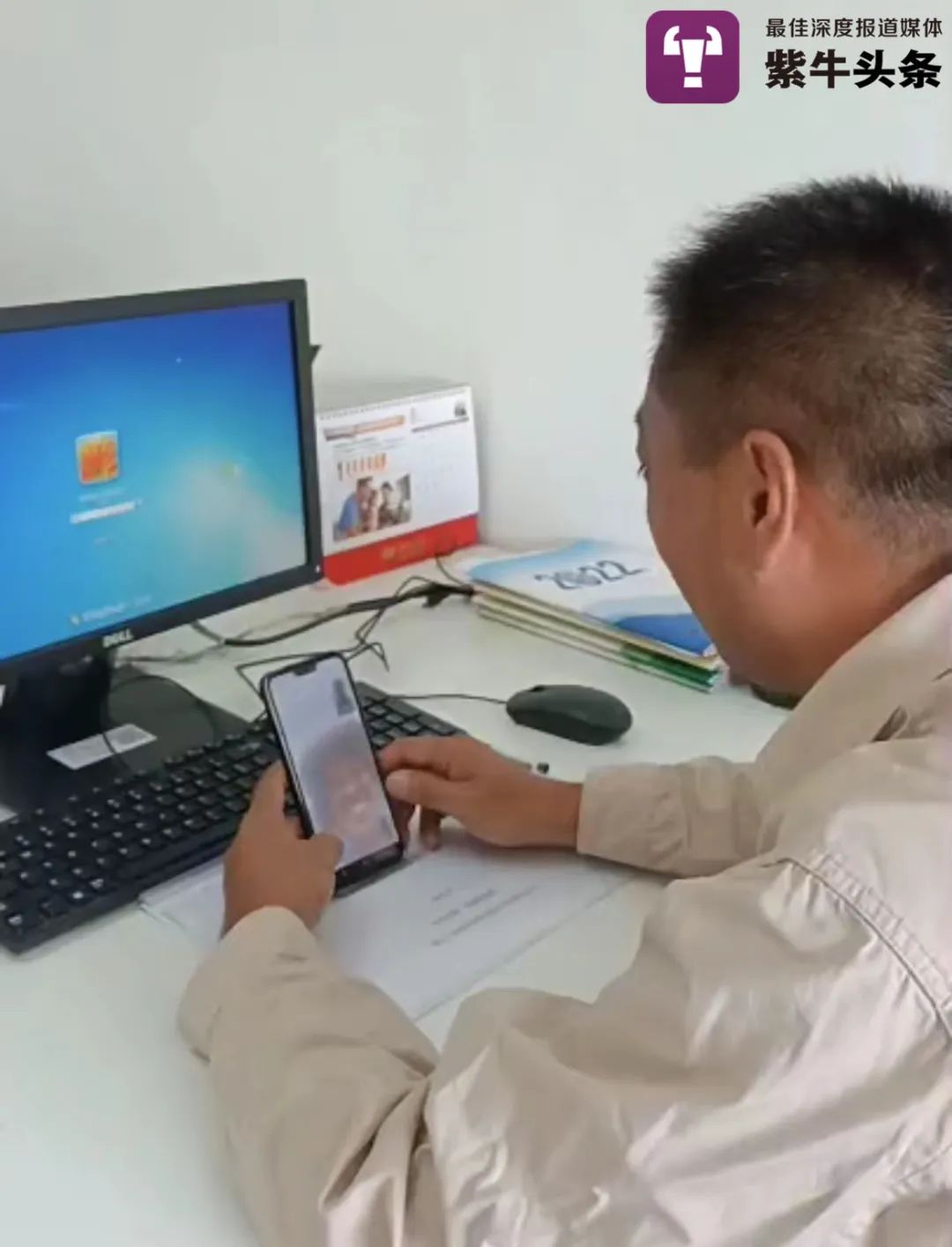 【紫牛头条】“考上大学就能见到我”!成为村里第一个大学生的女孩心愿终于实现了休闲区蓝鸢梦想 - Www.slyday.coM 【紫牛头条】“考上大学就能见到我”!成为村里第一个大学生的女孩心愿终于实现了休闲区蓝鸢梦想 - Www.slyday.coM