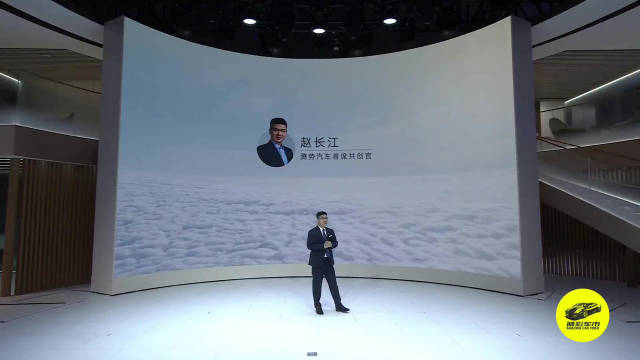 2022成都国际车展，腾势汽车以“你好 新势界”为参展主题……