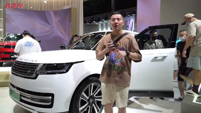 实拍全新路虎揽胜运动版：首搭越野自适应巡航系统
