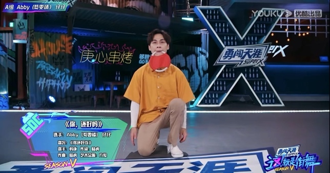 《这!就是街舞》第五季对抗赛引爆极致燃感 王一博韩庚李承铉刘雨昕为编舞创意点赞休闲区蓝鸢梦想 - Www.slyday.coM 《这!就是街舞》第五季对抗赛引爆极致燃感 王一博韩庚李承铉刘雨昕为编舞创意点赞休闲区蓝鸢梦想 - Www.slyday.coM