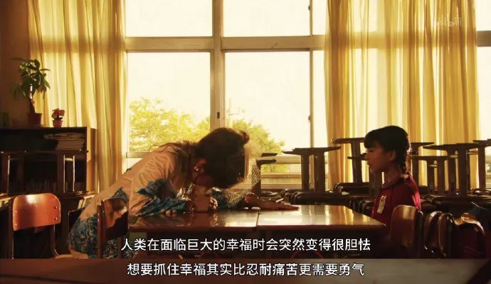 国产剧最不配恋爱的CP,嗑到了休闲区蓝鸢梦想 - Www.slyday.coM 国产剧最不配恋爱的CP,嗑到了休闲区蓝鸢梦想 - Www.slyday.coM