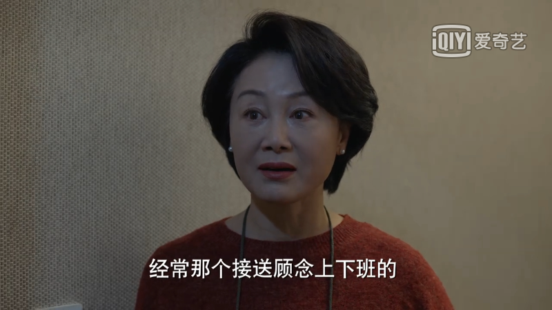 国产剧最不配恋爱的CP,嗑到了休闲区蓝鸢梦想 - Www.slyday.coM 国产剧最不配恋爱的CP,嗑到了休闲区蓝鸢梦想 - Www.slyday.coM