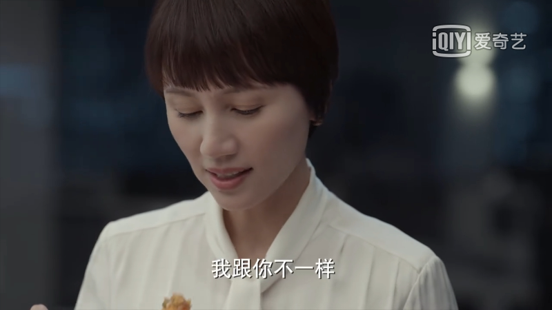 国产剧最不配恋爱的CP,嗑到了休闲区蓝鸢梦想 - Www.slyday.coM 国产剧最不配恋爱的CP,嗑到了休闲区蓝鸢梦想 - Www.slyday.coM