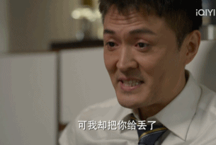 国产剧最不配恋爱的CP,嗑到了休闲区蓝鸢梦想 - Www.slyday.coM 国产剧最不配恋爱的CP,嗑到了休闲区蓝鸢梦想 - Www.slyday.coM