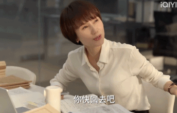 国产剧最不配恋爱的CP,嗑到了休闲区蓝鸢梦想 - Www.slyday.coM 国产剧最不配恋爱的CP,嗑到了休闲区蓝鸢梦想 - Www.slyday.coM