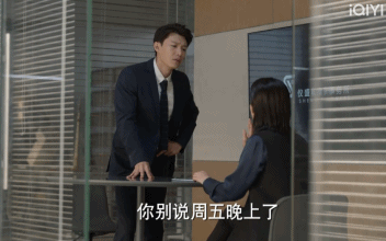 国产剧最不配恋爱的CP,嗑到了休闲区蓝鸢梦想 - Www.slyday.coM 国产剧最不配恋爱的CP,嗑到了休闲区蓝鸢梦想 - Www.slyday.coM