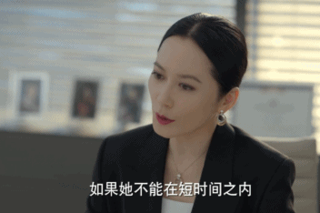 国产剧最不配恋爱的CP,嗑到了休闲区蓝鸢梦想 - Www.slyday.coM 国产剧最不配恋爱的CP,嗑到了休闲区蓝鸢梦想 - Www.slyday.coM