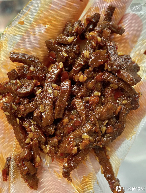 安利来的某位狂炫,的肉肉&辣辣,你不收藏算我输,【嗜辣族的肉肉篇一】生活万岁~~美好休闲区蓝鸢梦想 - Www.slyday.coM 安利来的某位狂炫,的肉肉&辣辣,你不收藏算我输,【嗜辣族的肉肉篇一】生活万岁~~美好休闲区蓝鸢梦想 - Www.slyday.coM