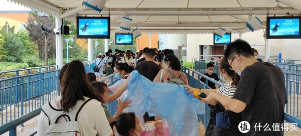 海中大熊猫/水下小张飞/顶级猎手/虎鲸剧场/海豚类物种中的最大码号/上海海昌海洋公园记录攻略游记/再不看以后可能就没有了休闲区蓝鸢梦想 - Www.slyday.coM 海中大熊猫/水下小张飞/顶级猎手/虎鲸剧场/海豚类物种中的最大码号/上海海昌海洋公园记录攻略游记/再不看以后可能就没有了休闲区蓝鸢梦想 - Www.slyday.coM