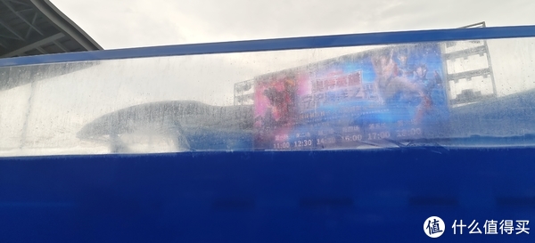 海中大熊猫/水下小张飞/顶级猎手/虎鲸剧场/海豚类物种中的最大码号/上海海昌海洋公园记录攻略游记/再不看以后可能就没有了休闲区蓝鸢梦想 - Www.slyday.coM 海中大熊猫/水下小张飞/顶级猎手/虎鲸剧场/海豚类物种中的最大码号/上海海昌海洋公园记录攻略游记/再不看以后可能就没有了休闲区蓝鸢梦想 - Www.slyday.coM