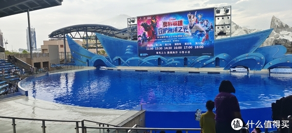 海中大熊猫/水下小张飞/顶级猎手/虎鲸剧场/海豚类物种中的最大码号/上海海昌海洋公园记录攻略游记/再不看以后可能就没有了休闲区蓝鸢梦想 - Www.slyday.coM 海中大熊猫/水下小张飞/顶级猎手/虎鲸剧场/海豚类物种中的最大码号/上海海昌海洋公园记录攻略游记/再不看以后可能就没有了休闲区蓝鸢梦想 - Www.slyday.coM