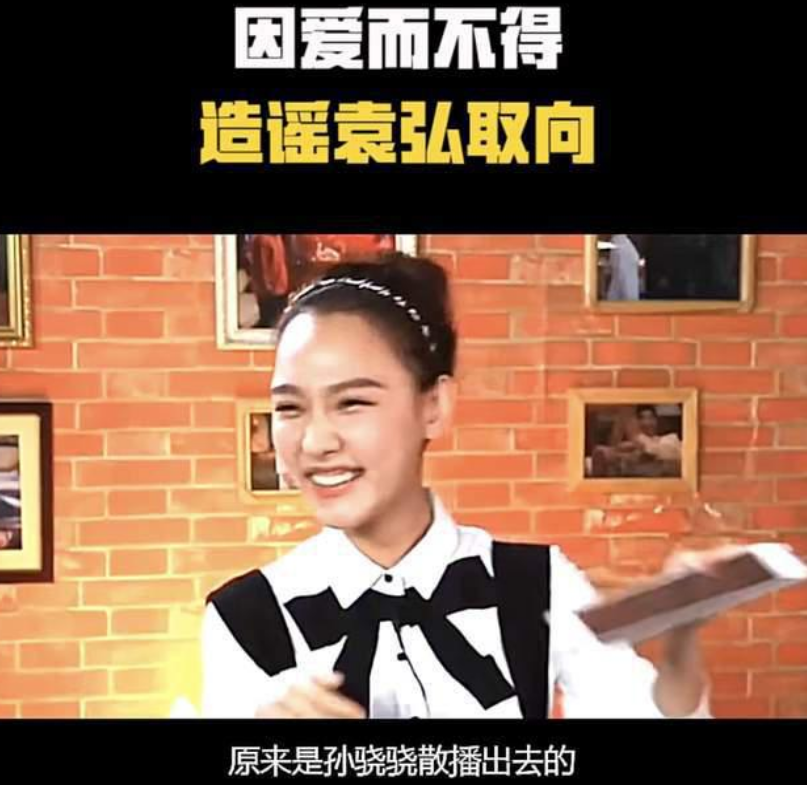 春夏陈粒女女恋情?甜心女被水果台吸血?甲鱼男和前任复合?孙骁骁一身黑料?《莲花楼》剧组打人?海绵宝宝准备结婚了?休闲区蓝鸢梦想 - Www.slyday.coM 春夏陈粒女女恋情?甜心女被水果台吸血?甲鱼男和前任复合?孙骁骁一身黑料?《莲花楼》剧组打人?海绵宝宝准备结婚了?休闲区蓝鸢梦想 - Www.slyday.coM