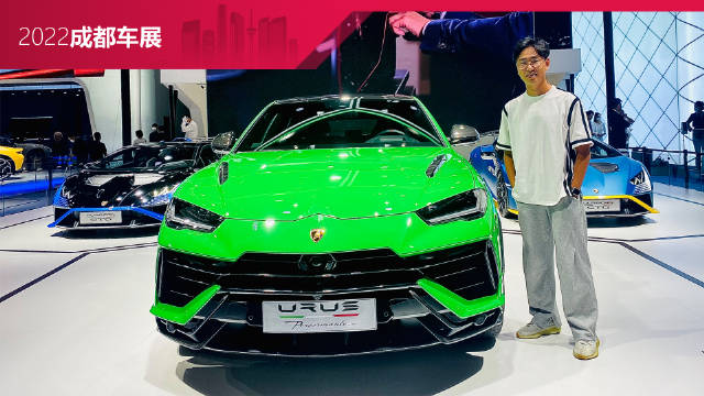 百公里加速3.3秒，实拍顶级性能SUV---兰博基尼Urus Performante