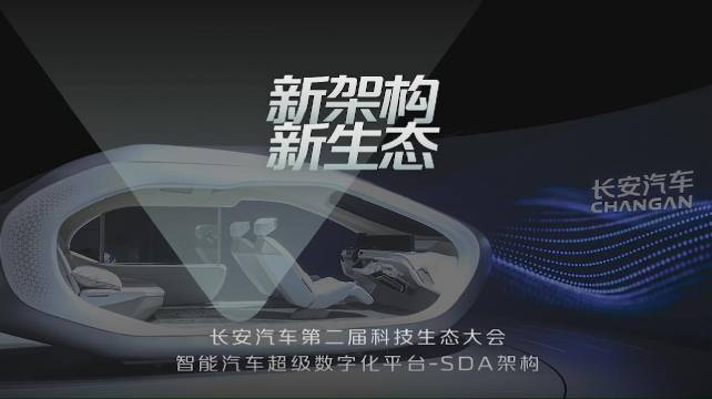 这一波信息量有点大……