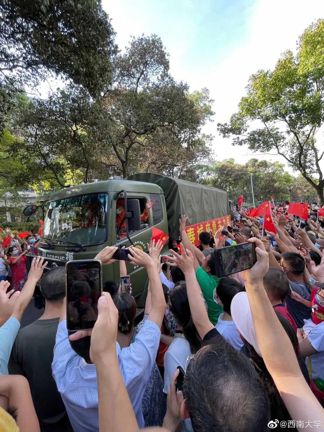 “这辈子第一次见到这么大的场面”休闲区蓝鸢梦想 - Www.slyday.coM “这辈子第一次见到这么大的场面”休闲区蓝鸢梦想 - Www.slyday.coM