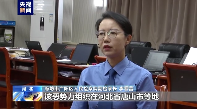 还原唐山打人案侦办经过,警方讯问陈某志视频首次公开休闲区蓝鸢梦想 - Www.slyday.coM 还原唐山打人案侦办经过,警方讯问陈某志视频首次公开休闲区蓝鸢梦想 - Www.slyday.coM