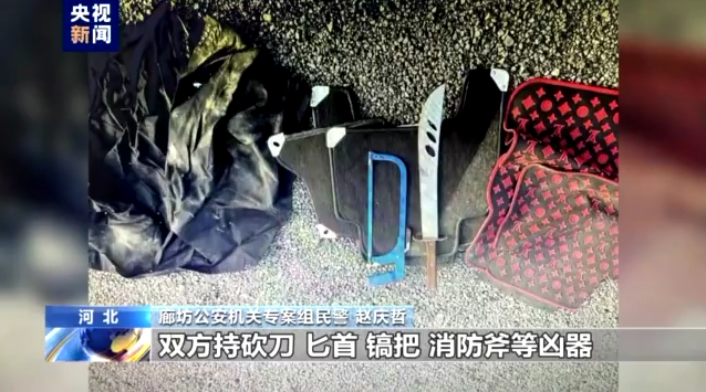 还原唐山打人案侦办经过,警方讯问陈某志视频首次公开休闲区蓝鸢梦想 - Www.slyday.coM 还原唐山打人案侦办经过,警方讯问陈某志视频首次公开休闲区蓝鸢梦想 - Www.slyday.coM