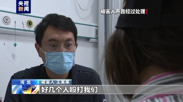 还原唐山打人案侦办经过,警方讯问陈某志视频首次公开休闲区蓝鸢梦想 - Www.slyday.coM 还原唐山打人案侦办经过,警方讯问陈某志视频首次公开休闲区蓝鸢梦想 - Www.slyday.coM