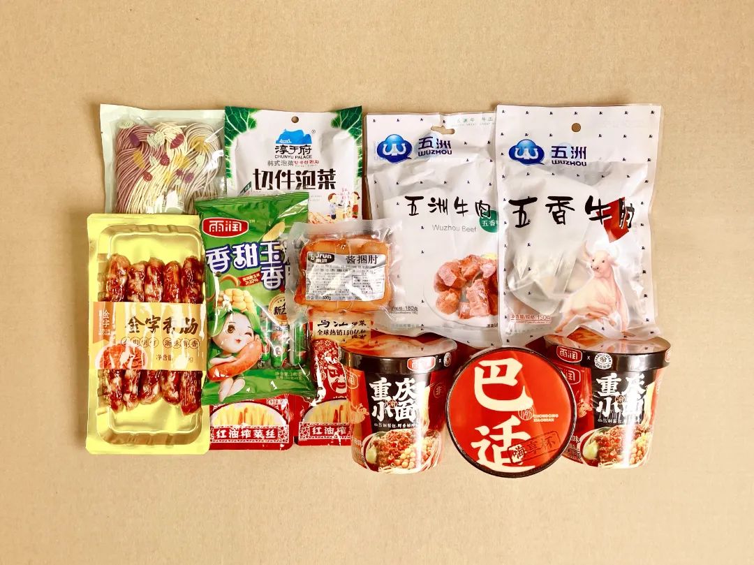 中国90后小伙用着6年前的iPhone,拍出令人赞叹的旅行大片!休闲区蓝鸢梦想 - Www.slyday.coM 中国90后小伙用着6年前的iPhone,拍出令人赞叹的旅行大片!休闲区蓝鸢梦想 - Www.slyday.coM