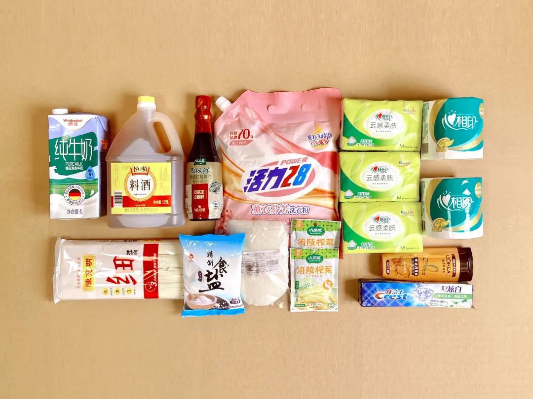 中国90后小伙用着6年前的iPhone,拍出令人赞叹的旅行大片!休闲区蓝鸢梦想 - Www.slyday.coM 中国90后小伙用着6年前的iPhone,拍出令人赞叹的旅行大片!休闲区蓝鸢梦想 - Www.slyday.coM