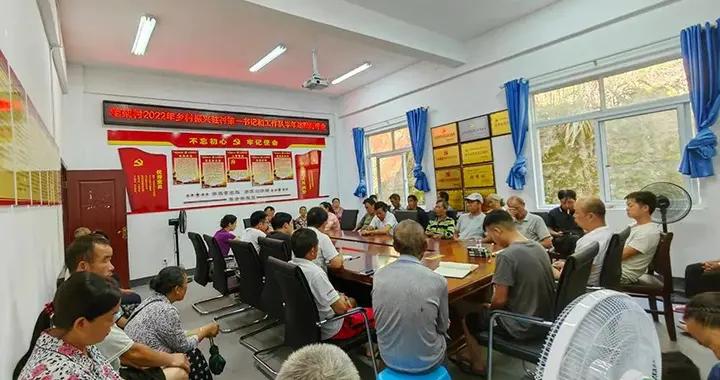 西藏村两委换届在几月份开始