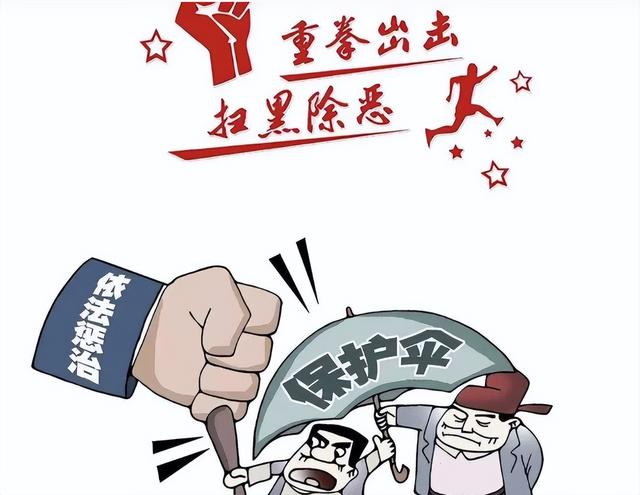 唐山烧烤店打人案保护伞被查,帮陈某志做鉴定的医生怎么样了?休闲区蓝鸢梦想 - Www.slyday.coM 唐山烧烤店打人案保护伞被查,帮陈某志做鉴定的医生怎么样了?休闲区蓝鸢梦想 - Www.slyday.coM