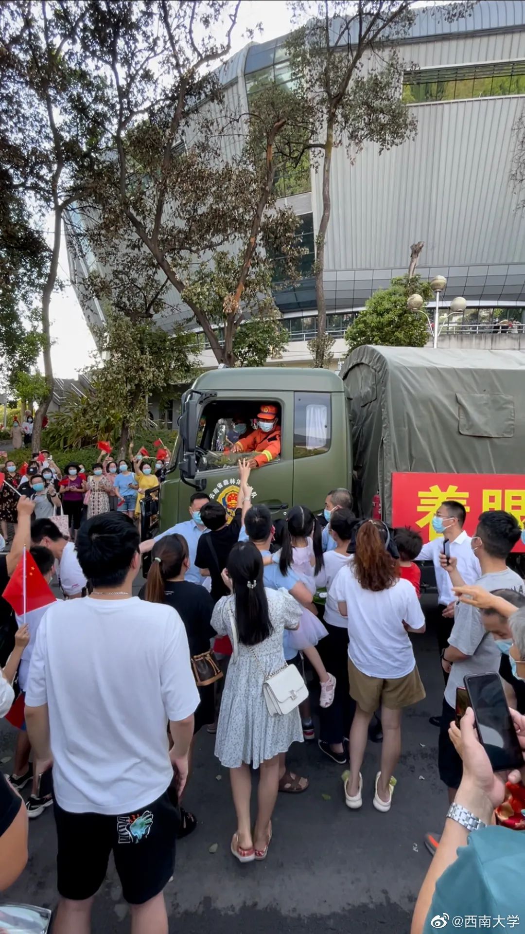 “这辈子第一次见到这么大的场面”休闲区蓝鸢梦想 - Www.slyday.coM “这辈子第一次见到这么大的场面”休闲区蓝鸢梦想 - Www.slyday.coM