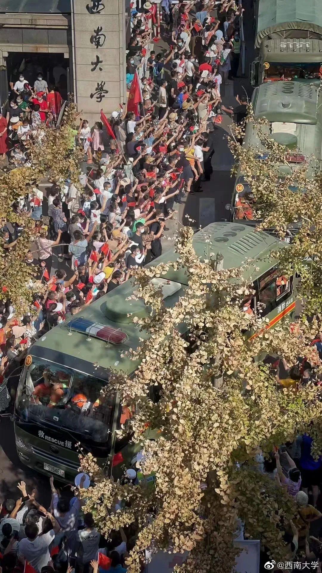 “这辈子第一次见到这么大的场面”休闲区蓝鸢梦想 - Www.slyday.coM “这辈子第一次见到这么大的场面”休闲区蓝鸢梦想 - Www.slyday.coM