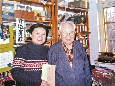 他始终是那位有趣的邻家老人、教书匠、老顽童休闲区蓝鸢梦想 - Www.slyday.coM 他始终是那位有趣的邻家老人、教书匠、老顽童休闲区蓝鸢梦想 - Www.slyday.coM