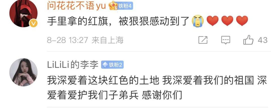 “这辈子第一次见到这么大的场面”休闲区蓝鸢梦想 - Www.slyday.coM “这辈子第一次见到这么大的场面”休闲区蓝鸢梦想 - Www.slyday.coM