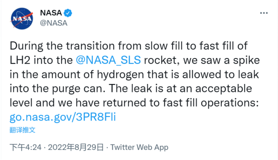 NASA一直在放消息……休闲区蓝鸢梦想 - Www.slyday.coM NASA一直在放消息……休闲区蓝鸢梦想 - Www.slyday.coM