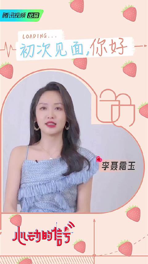 一个女孩喜欢你的表现是什么啊?