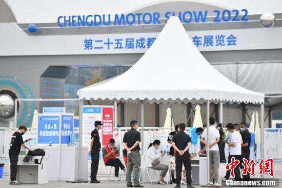 成都全面加强社会面管控：2022成都国际车展按下“暂停键”