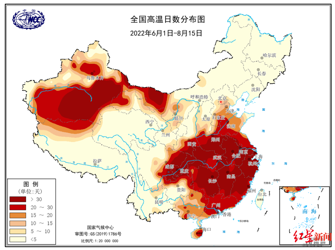 高温天气“退烧”但仍需警惕！气象专家：全球变暖影响或更加“粗暴直接”高温_新浪新闻