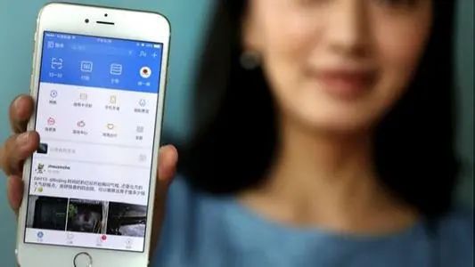 免手续费不免利息!微信、支付宝信用卡取现功能上线休闲区蓝鸢梦想 - Www.slyday.coM 免手续费不免利息!微信、支付宝信用卡取现功能上线休闲区蓝鸢梦想 - Www.slyday.coM