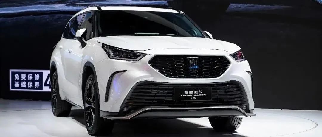 音频｜皇冠陆放2.0T领衔 成都车展三款大空间SUV值得关注