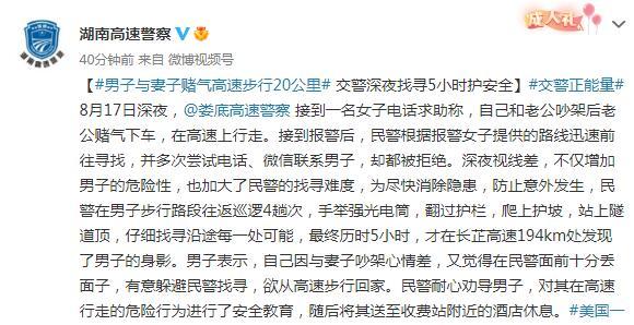 男子躲床底下短剧剧本,男子躲床底下短剧剧本电影