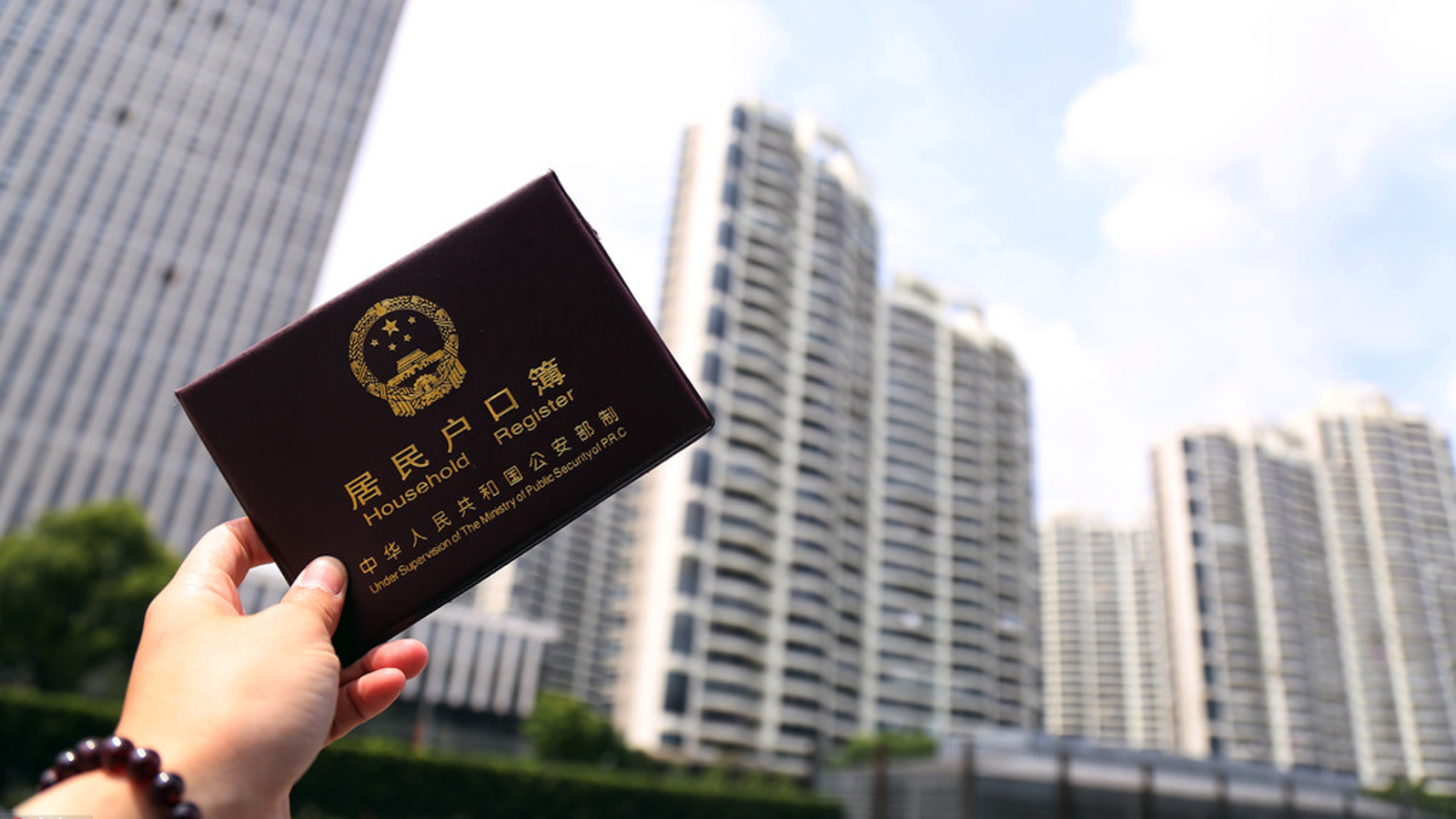 下半年，买房迎来6大激励措施，刚需若掏钱响应有哪些好处？|买房|期房|房贷利率_新浪新闻