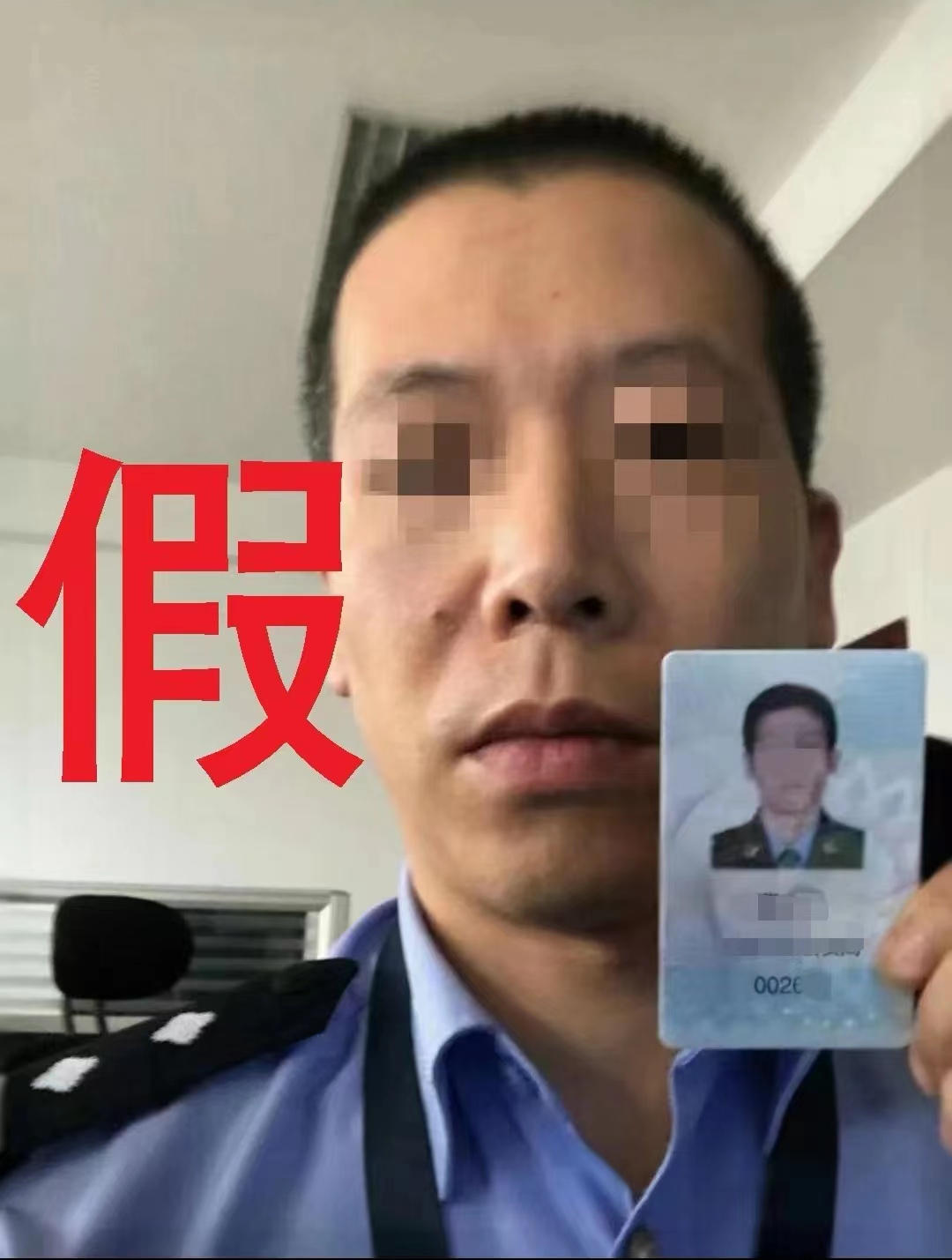 全都是假的!连派出所都是高仿,女子遭遇电诈险失129万休闲区蓝鸢梦想 - Www.slyday.coM 全都是假的!连派出所都是高仿,女子遭遇电诈险失129万休闲区蓝鸢梦想 - Www.slyday.coM