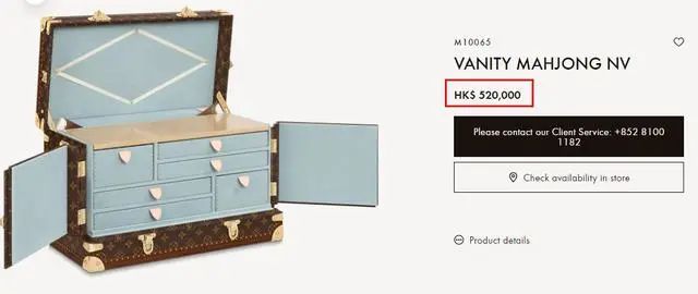 一线大牌卖乒乓球拍,售价1.8万元带4颗球!网友:用它能赢中国队?休闲区蓝鸢梦想 - Www.slyday.coM 一线大牌卖乒乓球拍,售价1.8万元带4颗球!网友:用它能赢中国队?休闲区蓝鸢梦想 - Www.slyday.coM