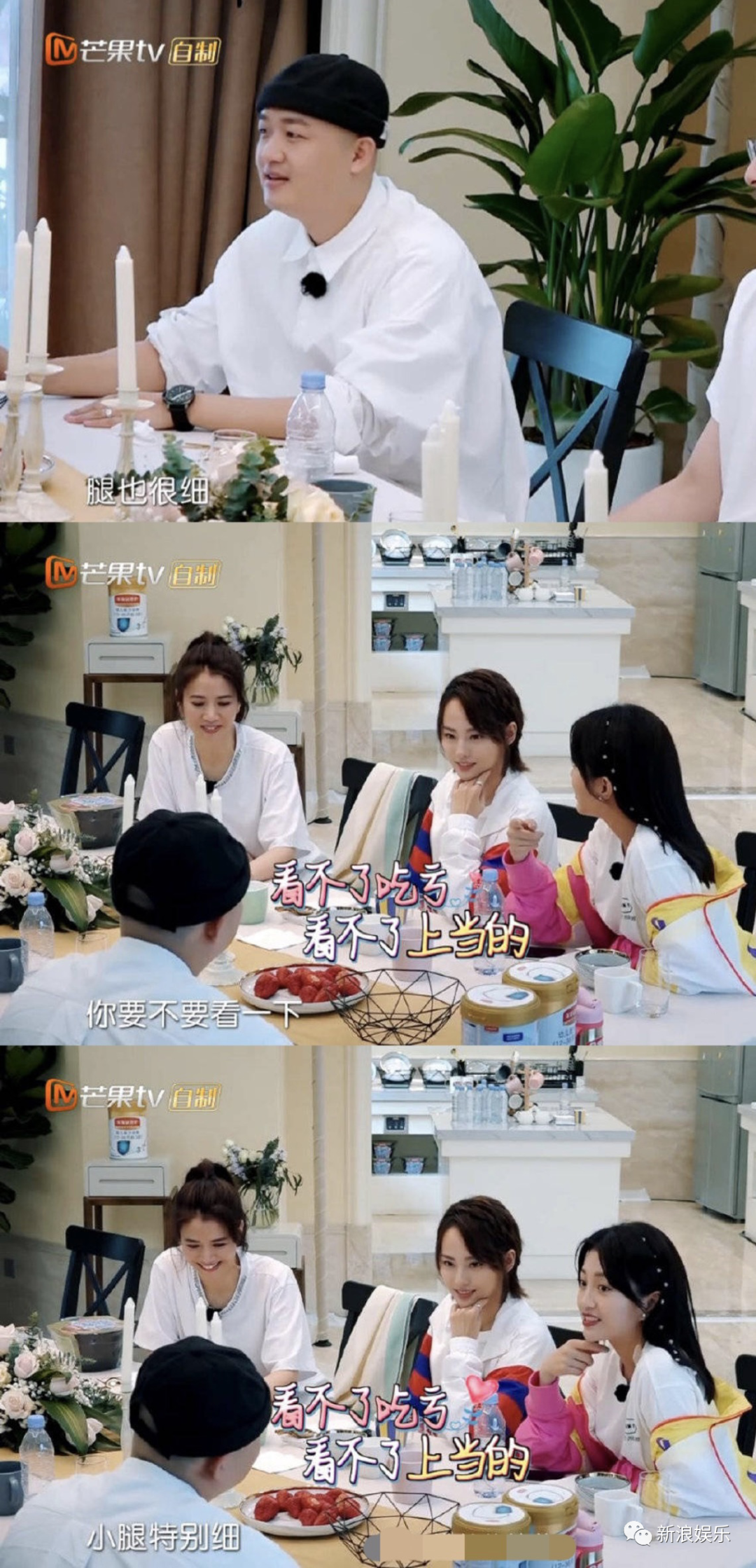 只要不看脸,就是理想型!休闲区蓝鸢梦想 - Www.slyday.coM 只要不看脸,就是理想型!休闲区蓝鸢梦想 - Www.slyday.coM