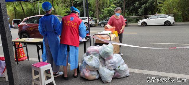 疫情在前,重任在肩市人社局疫情防控党员志愿服务队在行动——成都人社疫情防控纪实休闲区蓝鸢梦想 - Www.slyday.coM 疫情在前,重任在肩市人社局疫情防控党员志愿服务队在行动——成都人社疫情防控纪实休闲区蓝鸢梦想 - Www.slyday.coM