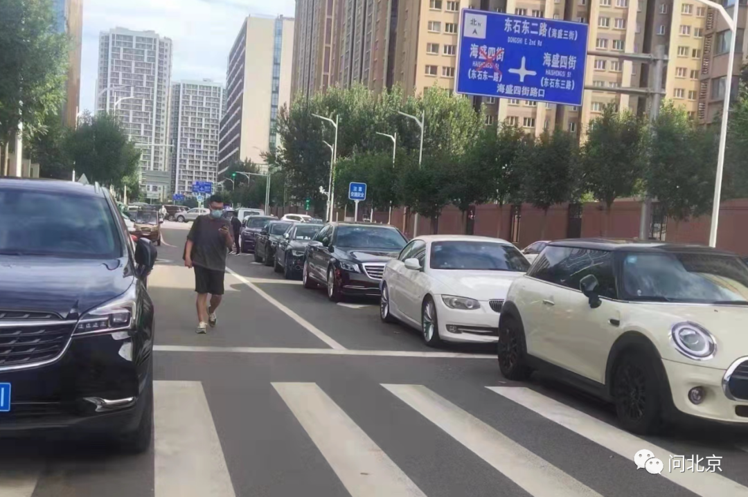 “整个马路就是一个停车场”,无法管理的原因都是没有“执法权”休闲区蓝鸢梦想 - Www.slyday.coM “整个马路就是一个停车场”,无法管理的原因都是没有“执法权”休闲区蓝鸢梦想 - Www.slyday.coM