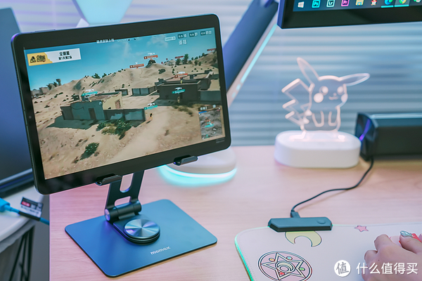 氛围感桌面改造1.0:释放桌面空间,用RGB打造极致梦幻世界!休闲区蓝鸢梦想 - Www.slyday.coM 氛围感桌面改造1.0:释放桌面空间,用RGB打造极致梦幻世界!休闲区蓝鸢梦想 - Www.slyday.coM