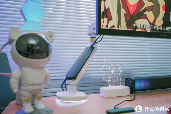 氛围感桌面改造1.0:释放桌面空间,用RGB打造极致梦幻世界!休闲区蓝鸢梦想 - Www.slyday.coM 氛围感桌面改造1.0:释放桌面空间,用RGB打造极致梦幻世界!休闲区蓝鸢梦想 - Www.slyday.coM